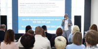 VR-экскурсии, адаптивный спорт: сахалинцы получили гранты на молодежные проекты - SakhalinMedia.Ru
