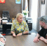 Известный дизайнер похвалил флаг ЕАО - РИА Биробиджан