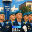 Поздравление Главы города с Днём воздушно – десантных войск - Администрация города