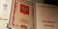 В МИД опровергли сообщения о новых ограничениях на загранпаспорта - ИА Общественная служба новостей