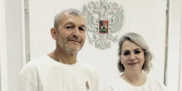«Серебряных» юбиляров семейной жизни чествовали в Абакане - Абакан 24