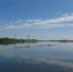 Река Белая. Фото Екатерины Емелиной, IRK.ru - Irk.Ru