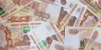 Заказал машину из Европы: в Кирове мужчина перевел мошенникам 615 тысяч рублей - Комсомольская Правда