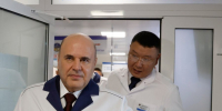 Перинатальному центру Тувы помогут с кислородной станцией по поручению Михаила Мишустина - ИА Тува-Онлайн