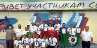 Стали известны итоги брянской Спартакиады пенсионеров - ИА Наш Брянск.ru