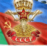 Поздравление Геннадия Зюганова с Днём ВДВ - КПРФ