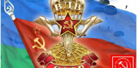 Поздравление Геннадия Зюганова с Днём ВДВ - КПРФ