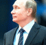 Владимир Путин поздравил железнодорожников с праздником - Сетевое издание Республика Башкортостан