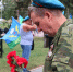 В Челябинской области отмечают День воздушно‑десантных войск - Полит74