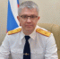 2 августа в России отмечается День Воздушно-десантных войск - Следственный комитет