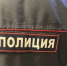 В день Омской области и города Омска полиция пресекла 619 правонарушений - Om1.Ru