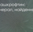 Поделитья во ВКонтакте - Братская Студия Телевидения