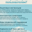 На портале "Госуслуги" заработал единый раздел "Опека и попечительство" в категории "Семья и дети" 👨‍👩‍👦‍👦 - Armizon72.Ru