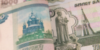 Эксперт спрогнозировал увеличение МРОТ в России до 32 тысяч рублей к 2027 году - Петербургский дневник