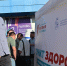 На марийской земле: Валуев проверил давление и одобрил «Здоровую республику» - ИА МедиаПоток