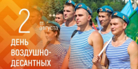 20fc74945c4773cdaf5b0aa8a4595d351903856852281495528 - Знамя Труда