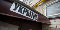Угроза атаки БПЛА объявлена еще в четырех городах Закамья в Татарстане - Реальное время