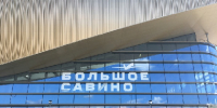 Аэропорт Перми приостановил приём и отправку самолётов по соображениям безопасности - Новости Перми PermNews.Ru