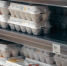 Названа стоимость основных продуктов в Томске - ГТРК Томск