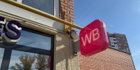 Вражеские БПЛА атаковали склад Wildberries под Самарой - Волга Ньюс
