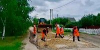 В Новоусманском районе продолжили реализацию сразу нескольких проектов ТОС - РИА Новости Новой Усмани