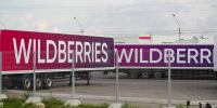 ВСУ атаковали склад Wildberries в Самарской области - M24.Ru