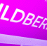 В Wildberries сделали заявление после удара ВСУ по складу в Самарской области - КТВ-ЛУЧ