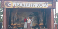 Село Северка Ключевский район с размахом отметило свой 170-летний юбилей. - Ключевский район