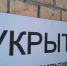14 БПЛА сбиты над Тульской областью за ночь - Молодой коммунар