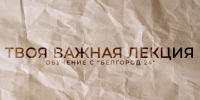 Что представляет собой философия городского пространства? - Belnovosti.Ru