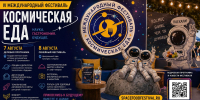 background - Kaluga-Poisk.Ru