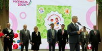 В Чебоксарах открылся фестиваль ягод - Единая Россия