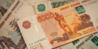 Эксперт Сафонов спрогнозировал рост МРОТ в России до 32 тыс. рублей в 2027 году - ИА Татар-информ