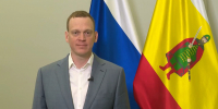 Губернатор Рязанской области поздравил с Днём ВДВ - РИА 7 Новостей