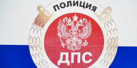 В Улан-Удэ стали известны подробности ДТП с наездом на пешехода - ИА Байкал-Daily