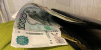 Когда ждать выплаты от СФР — график скорректировали из‑за выходного - Info-Rm.Com