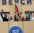 Выпускникам кафедры экономики СВГУ торжественно вручили дипломы - СВГУ