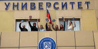 Выпускникам кафедры экономики СВГУ торжественно вручили дипломы - СВГУ