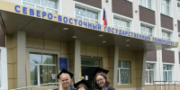 Кафедра социальных и гуманитарных наук подготовила бакалавров-психологов - СВГУ