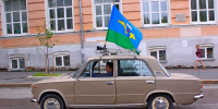 ВДВ - Новый Компаньон