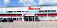 Бесплатные тренировки для школьников запускают в ФОКе «Витязь» в Вологде - Вологда.РФ