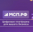Пользователи платформы МСП.РФ будут адресно получать информацию о программе льготного кредитования восстановления объектов культурного наследия - Министерство экономического развития и промышленности