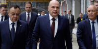 Премьер Мишустин разглядел в Туве потенциал для развития - ИА Хакасия