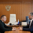 Осипов и Файзуллин тг-канал (16+) Александра Осипова - ChitaMedia