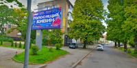Улицу в историческом центре Калининграда полностью перекроют - ИА Русский Запад