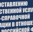 UVM1.jpg - МВД Республики Адыгея