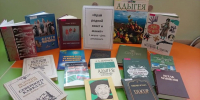 В Адыгейске прошёл час информации «По зову крови» - ИА Адыгея Сегодня
