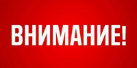Над Башкирией сбили 25 беспилотников - Сетевое издание Республика Башкортостан