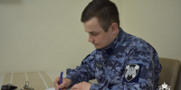 В Коми росгвардейцы информируют граждан об изменениях в законодательстве в сфере оборота оружия и продолжают изымать оружие за нарушения - Росгвардия