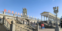 // Фото пресс-службы Орловско-Курского региона МЖД - Правительство Орловской области